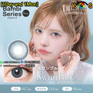 [1Day and 1Month]Angelcolor Bambi Series Swan Blue エンジェルカラーバンビ スワンブルー